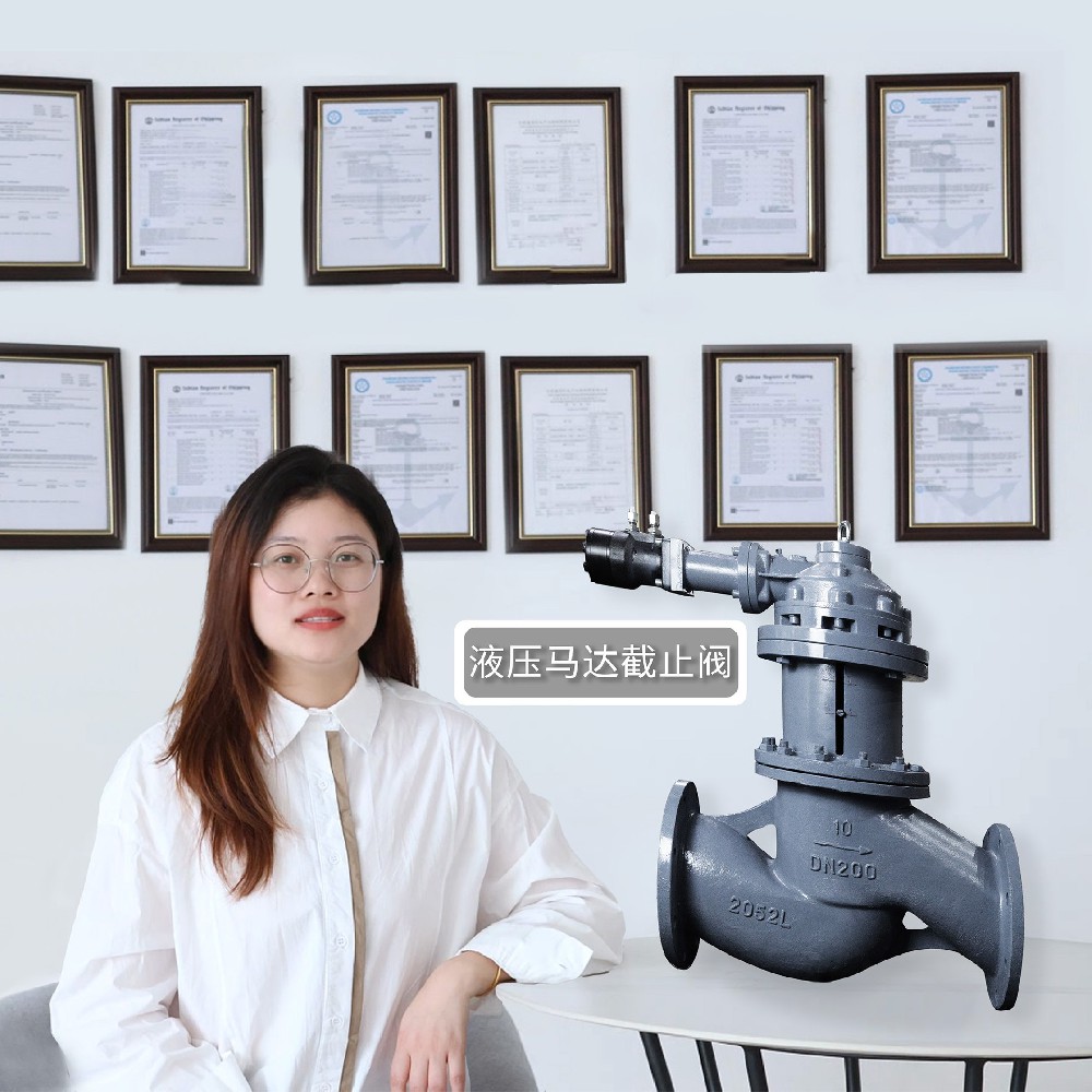 SVS液壓馬達截止閥產品介紹——江蘇泰州版